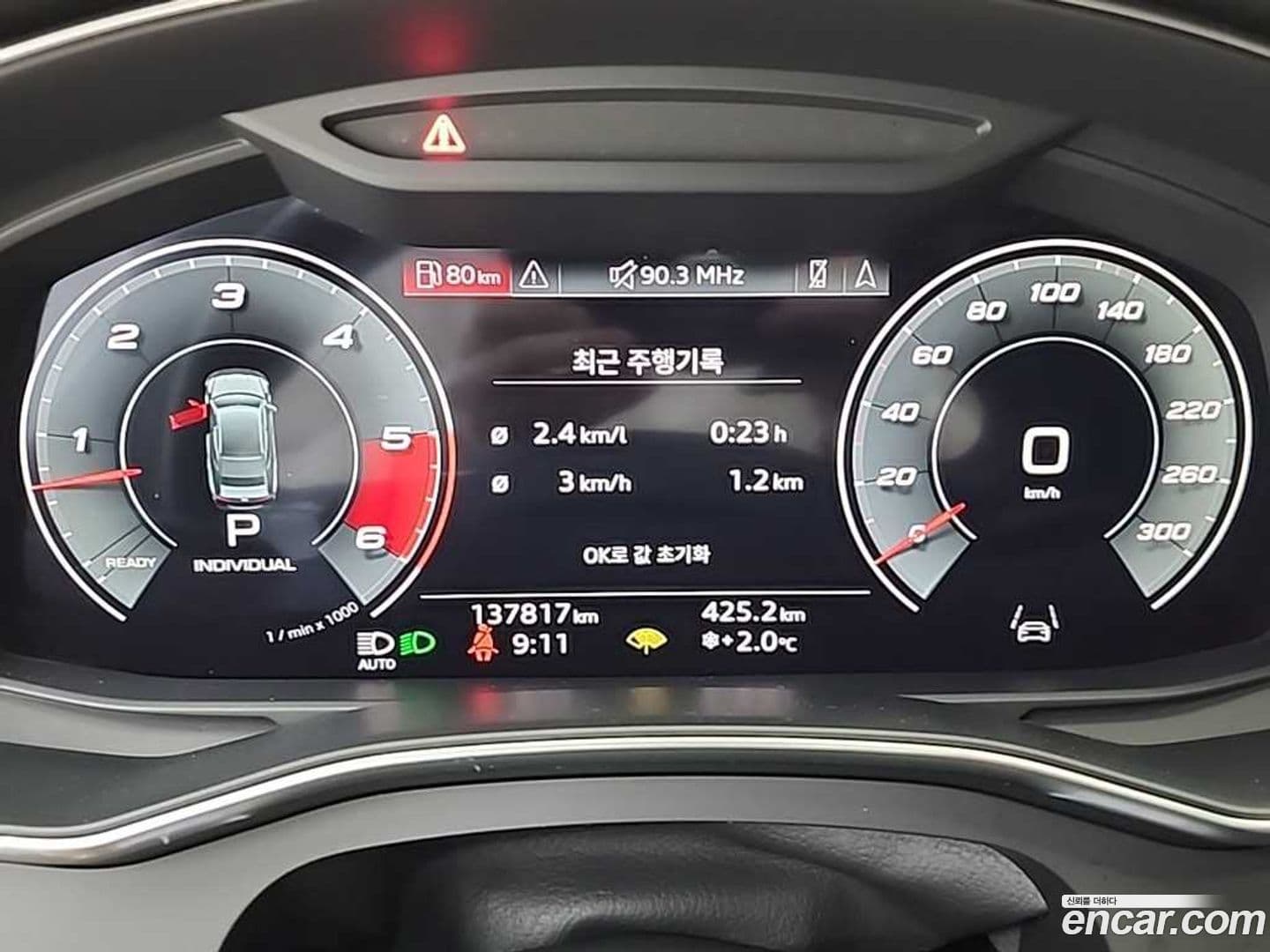 Main__Slider__Photo:S7 Audi 2020.11-5