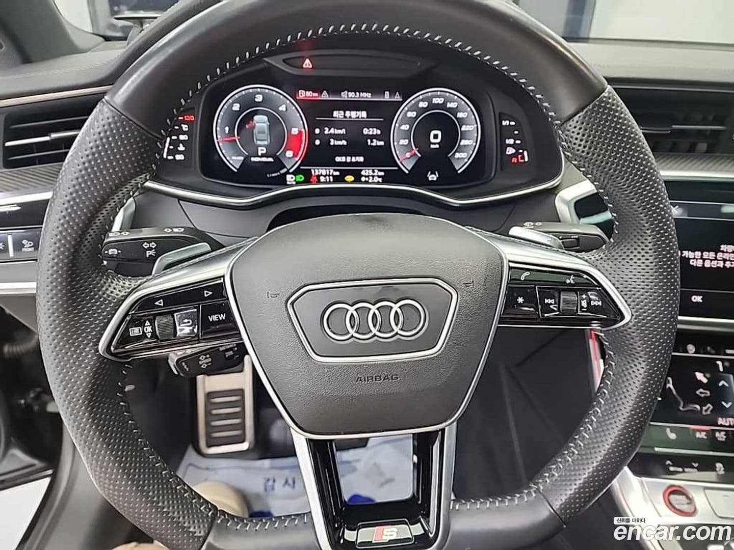Main__Slider__Photo:S7 Audi 2020.11-8