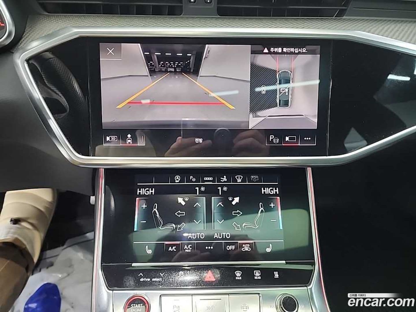 Main__Slider__Photo:S7 Audi 2020.11-9