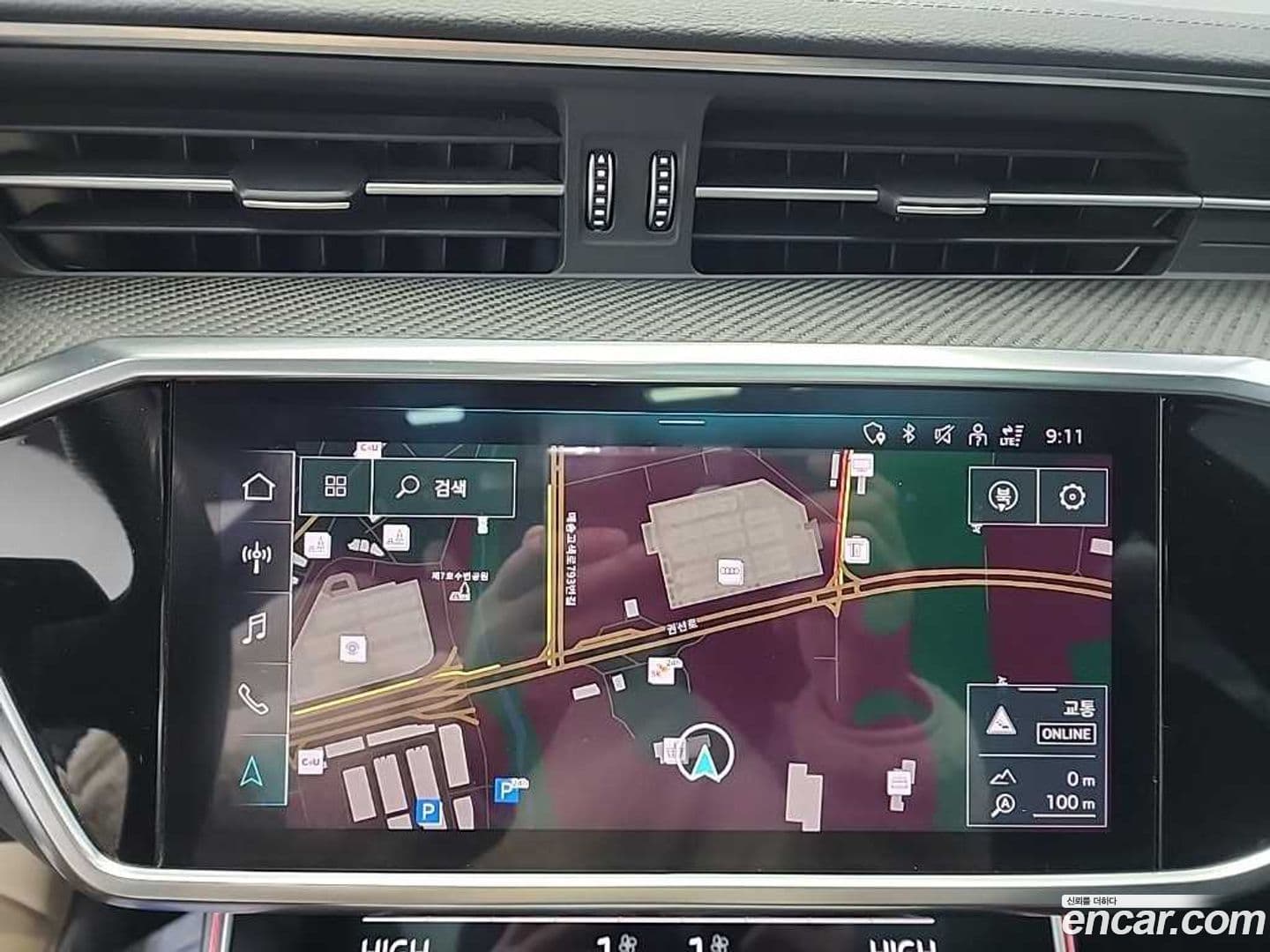 Main__Slider__Photo:S7 Audi 2020.11-14