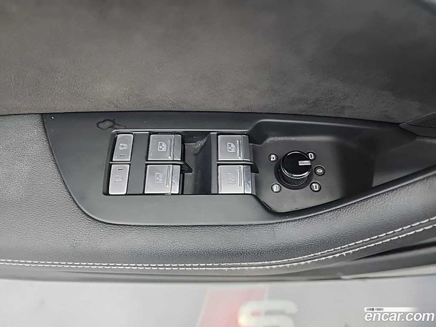 Main__Slider__Photo:S7 Audi 2020.11-16