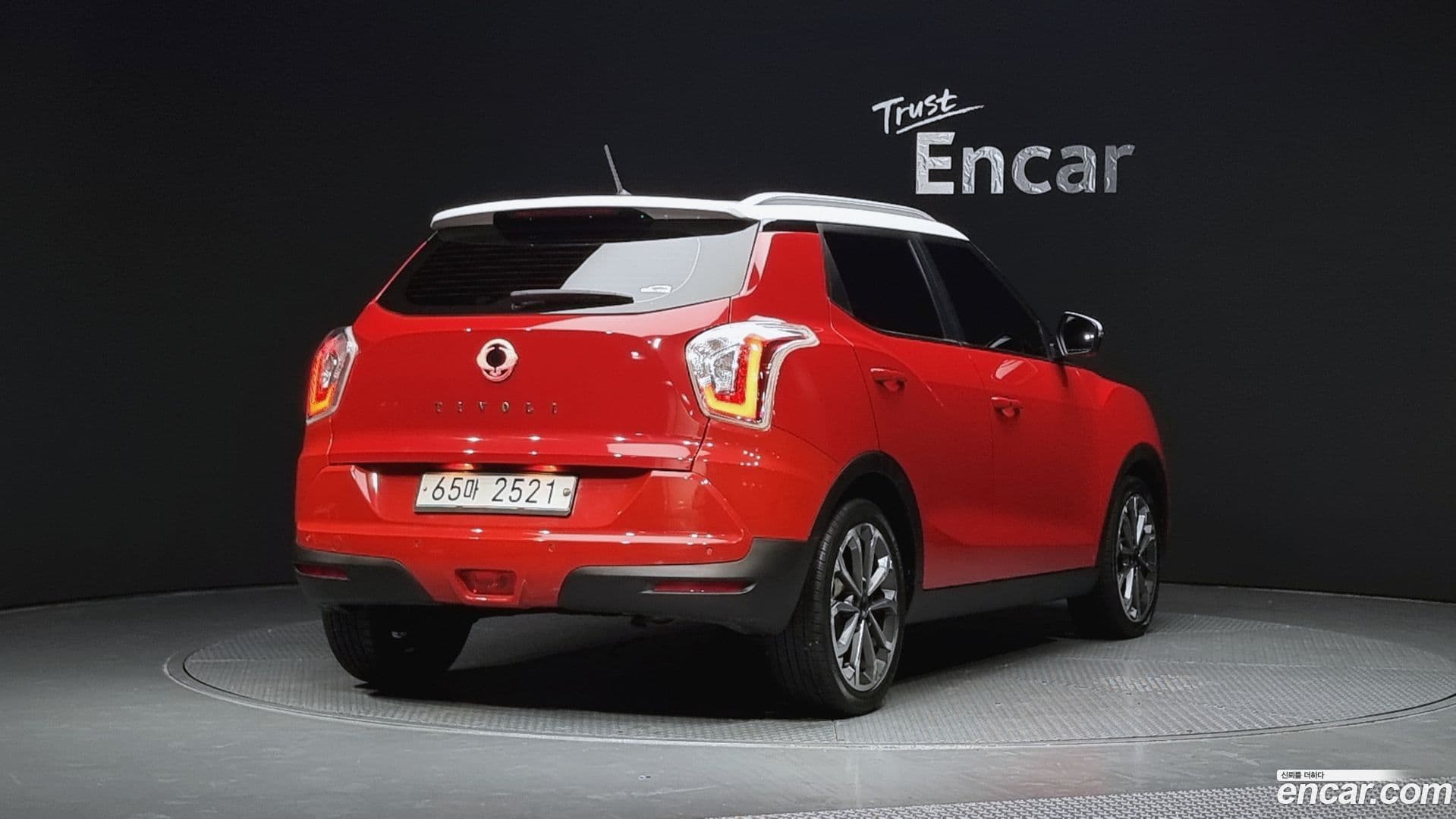 Main__Slider__Photo:TIBOLI KG Mobility 2018.3-1