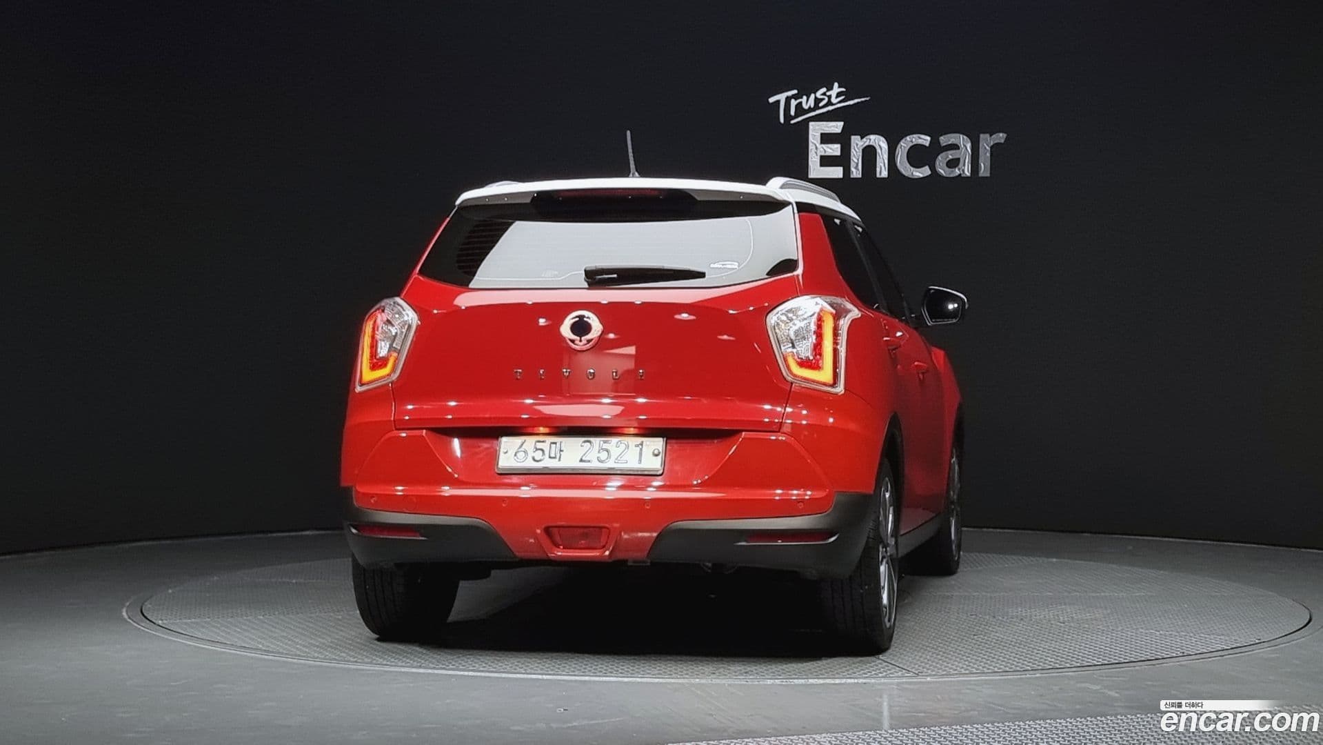 Main__Slider__Photo:TIBOLI KG Mobility 2018.3-3