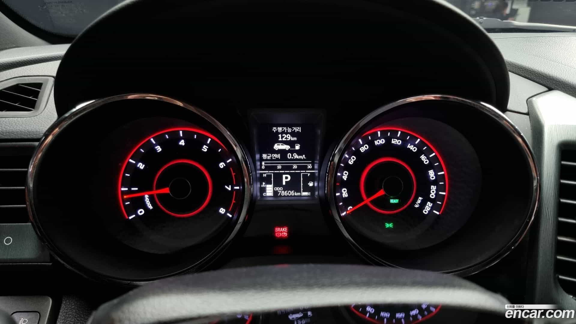 TIBOLI KG Mobility 2018.3-INNER-008