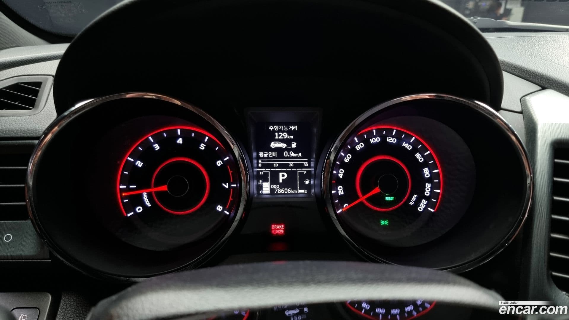 Main__Slider__Photo:TIBOLI KG Mobility 2018.3-7