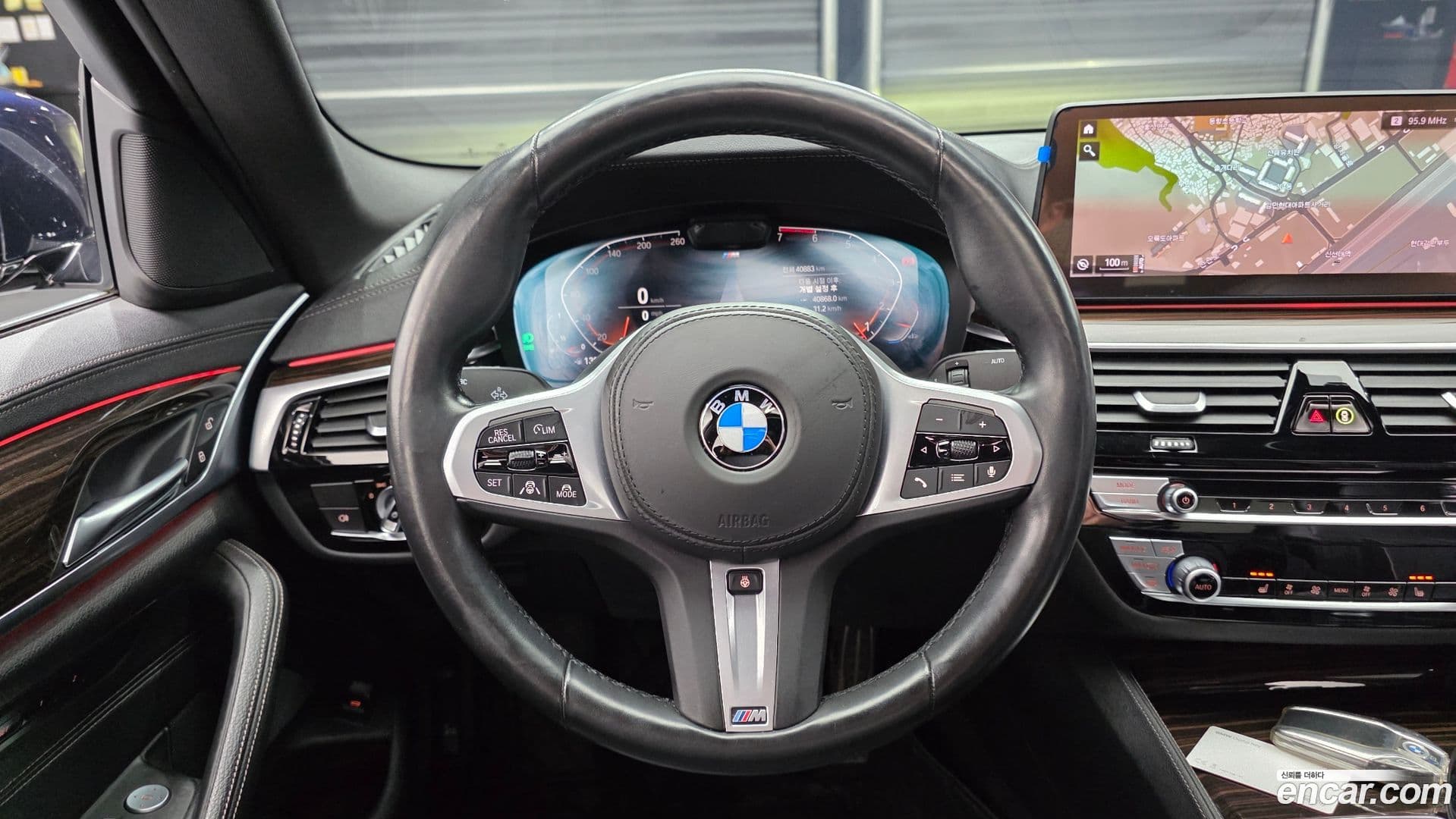 Main__Slider__Photo:5-Series BMW 2021.4-12