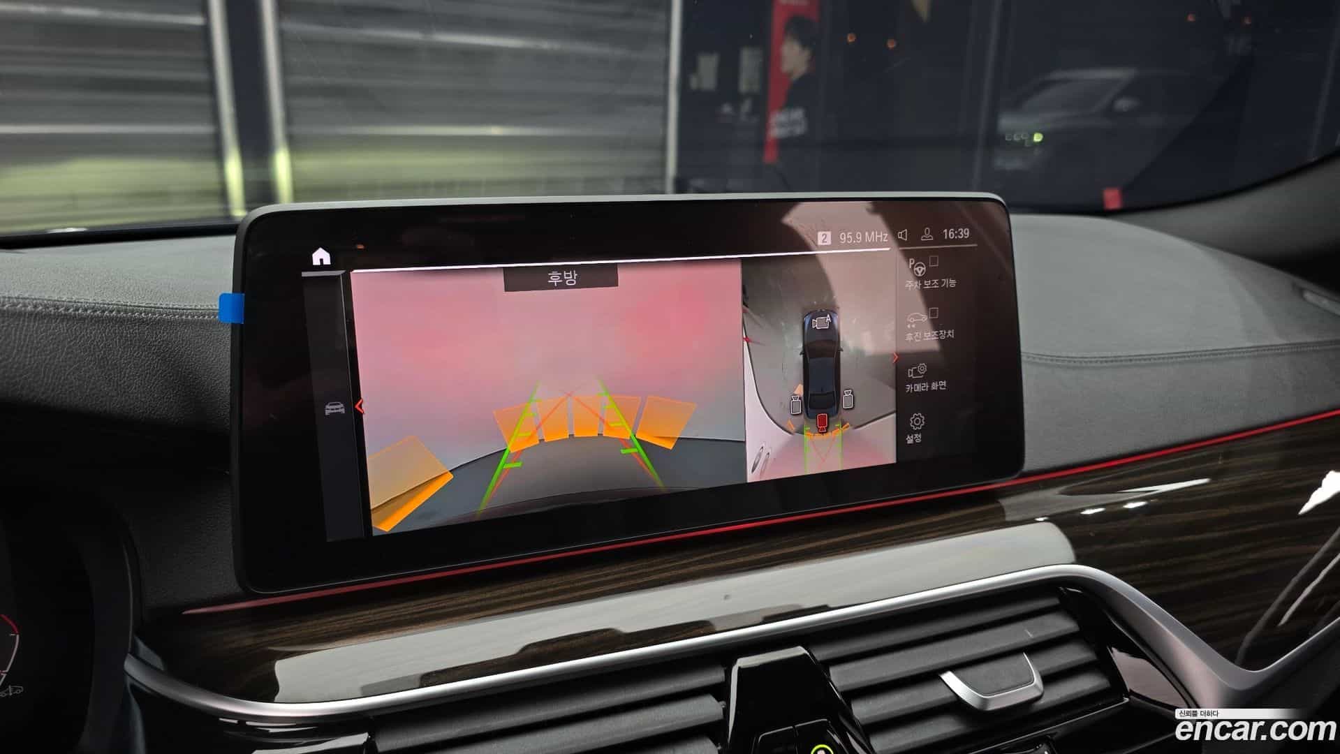 5-Series BMW 2021.4-OPTION-019