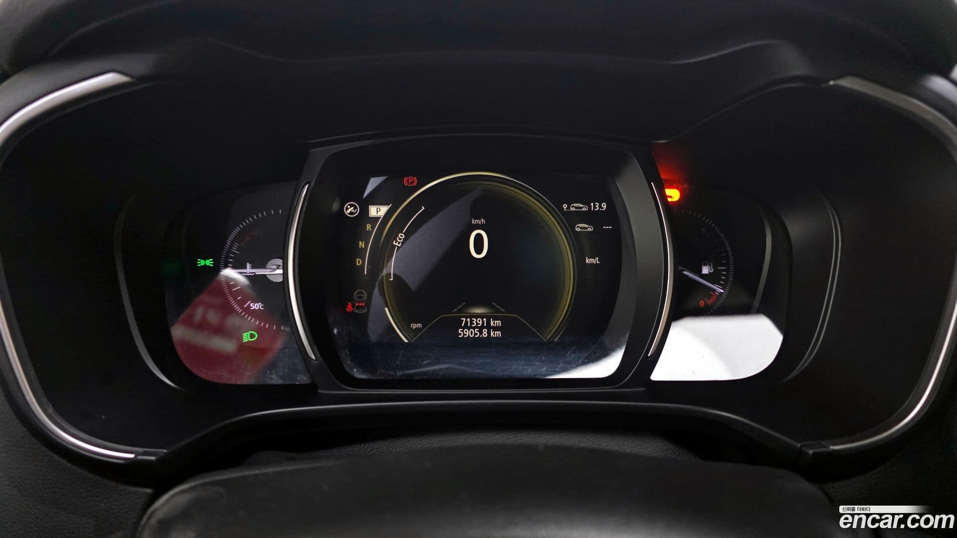 Main__Slider__Photo:QM6 Renault Korea 2022.6-7