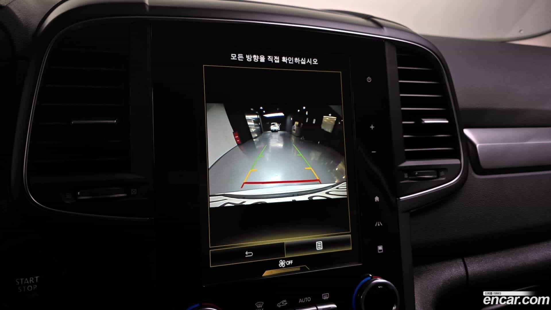 QM6 Renault Korea 2022.6-OPTION-019