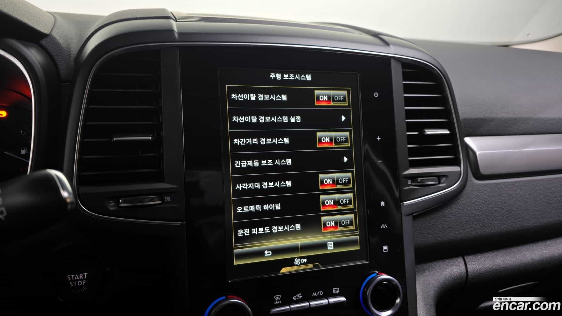 QM6 Renault Korea 2022.6-OPTION-020