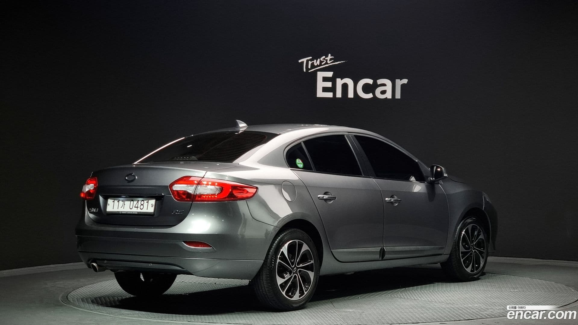 Main__Slider__Photo:SM3 Renault-KoreaSamsung 2016.3-1