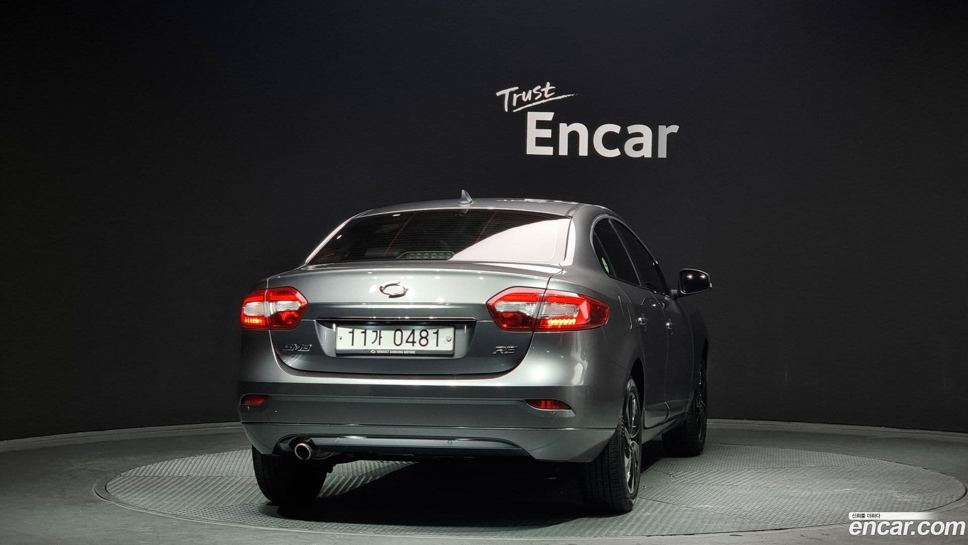 Main__Slider__Photo:SM3 Renault-KoreaSamsung 2016.3-3