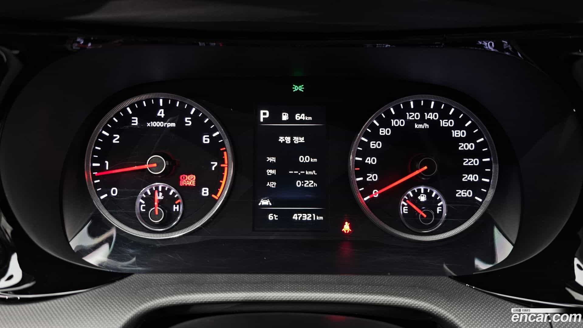 K5 Kia 2023.6-INNER-008