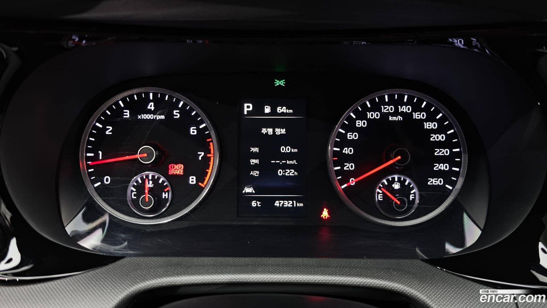 Main__Slider__Photo:K5 Kia 2023.6-7