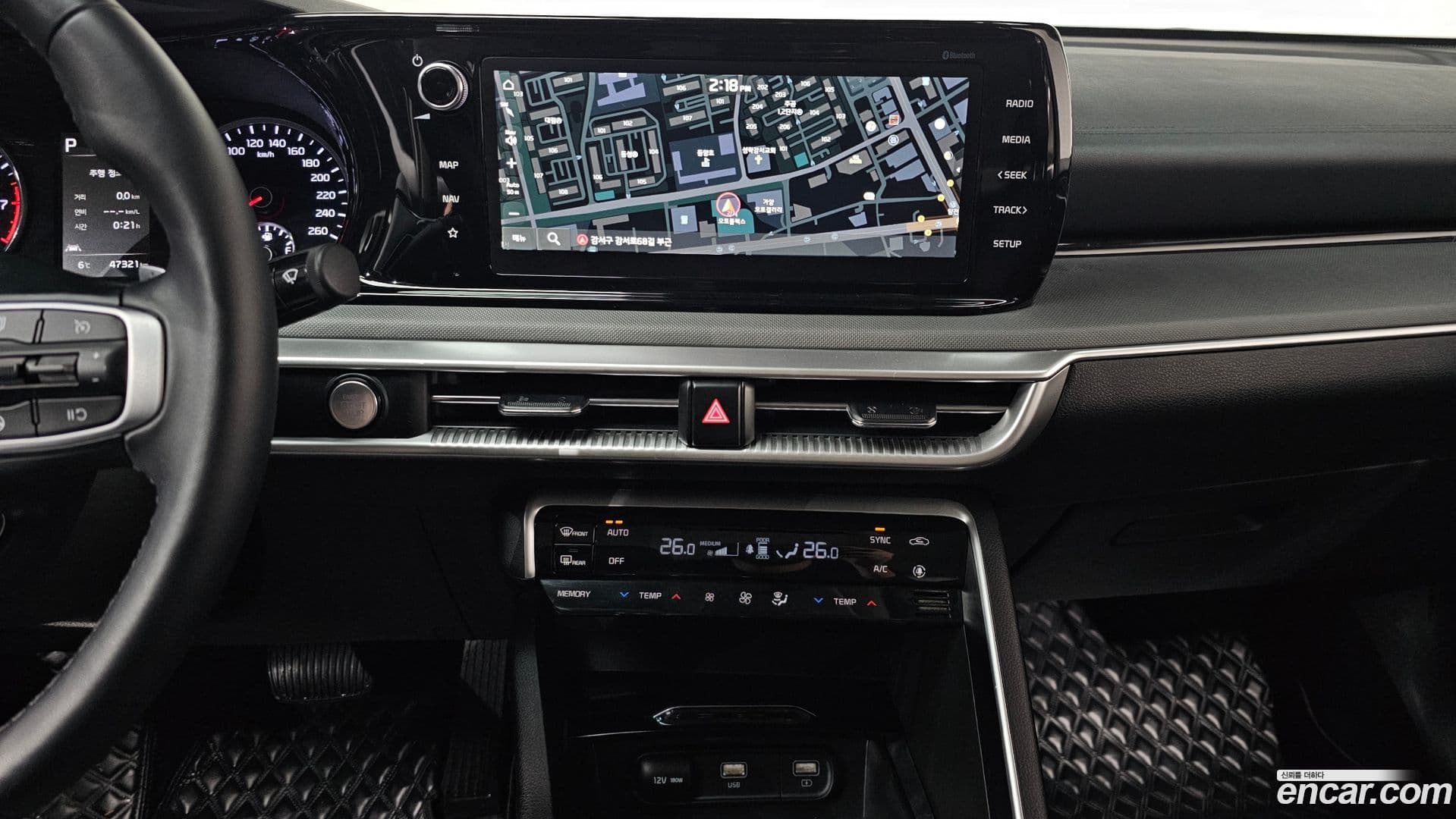 Main__Slider__Photo:K5 Kia 2023.6-13