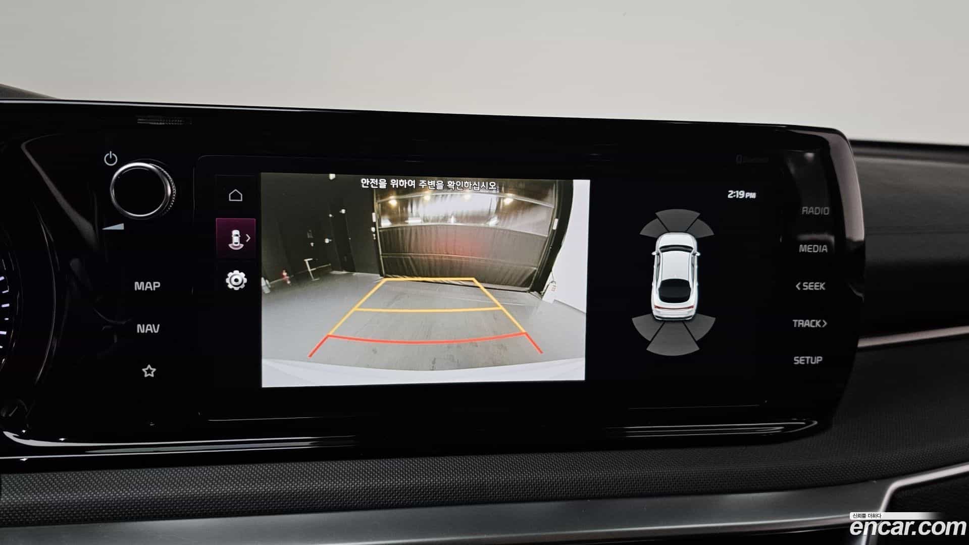 K5 Kia 2023.6-OPTION-019