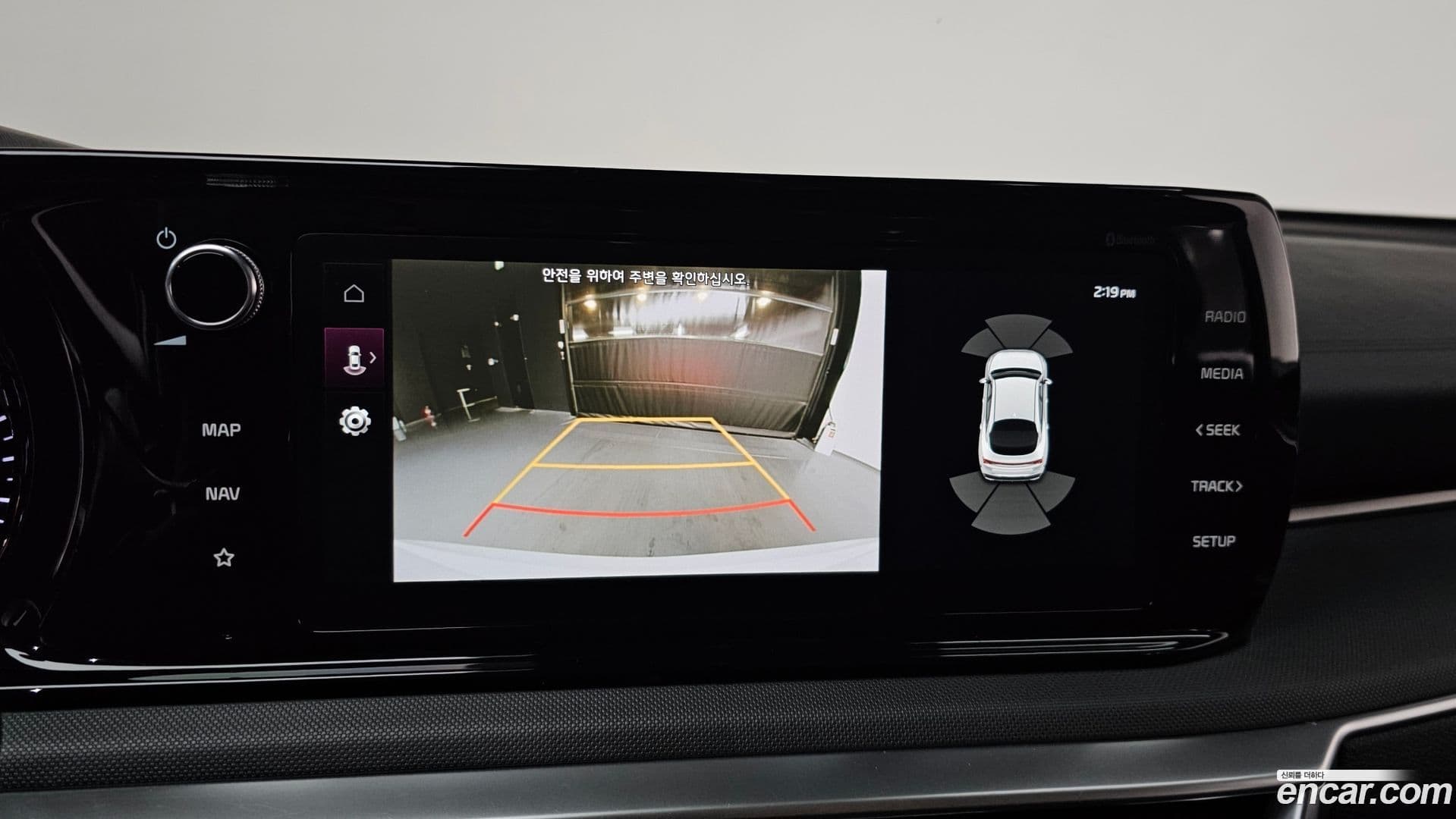 Main__Slider__Photo:K5 Kia 2023.6-14