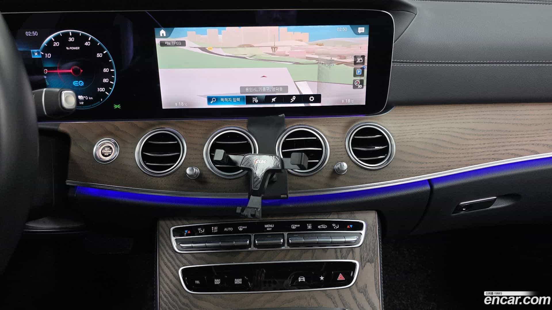 E-Class Mercedes-Benz 2022.2-OPTION-019