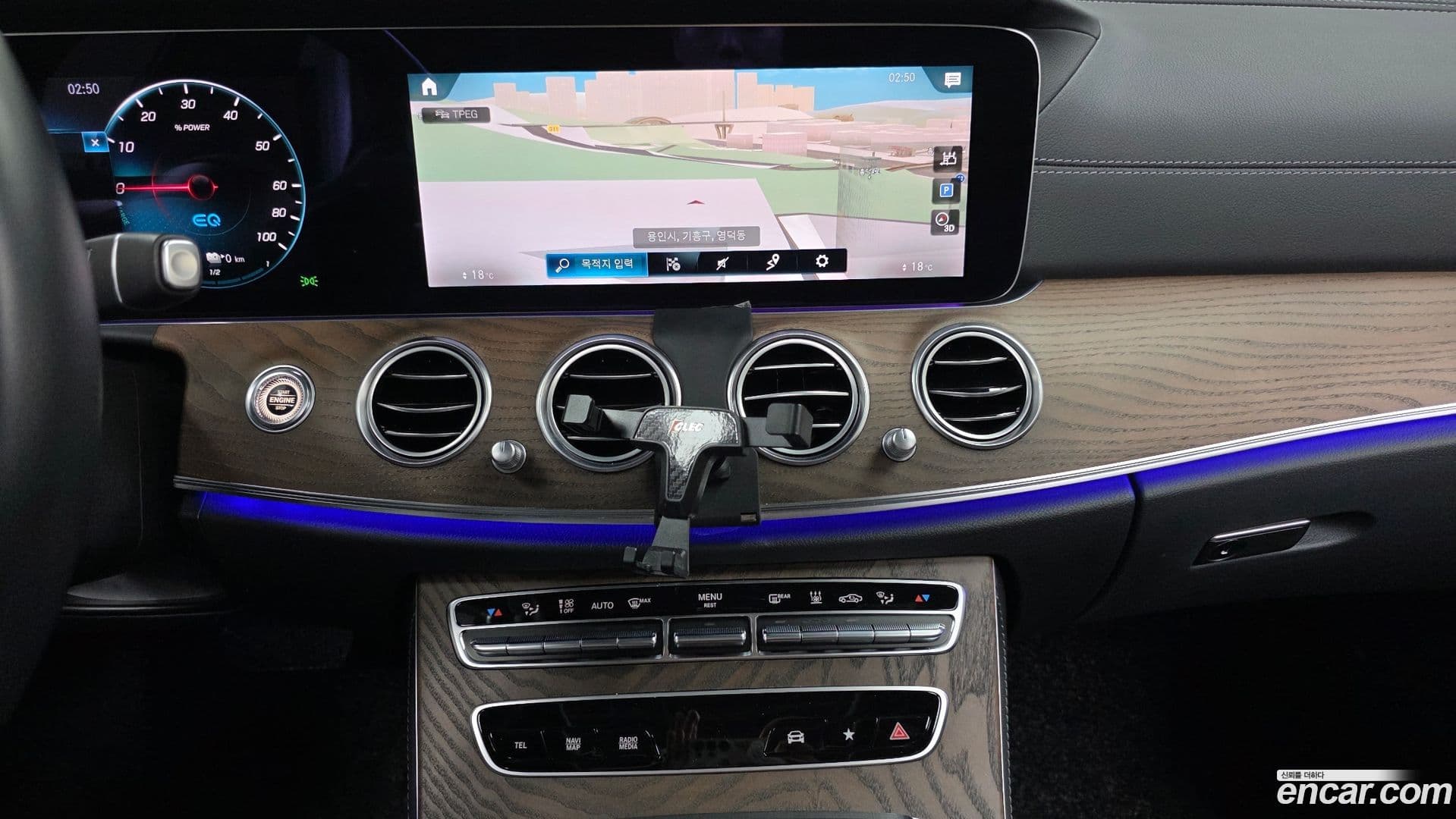 Main__Slider__Photo:E-Class Mercedes-Benz 2022.2-14