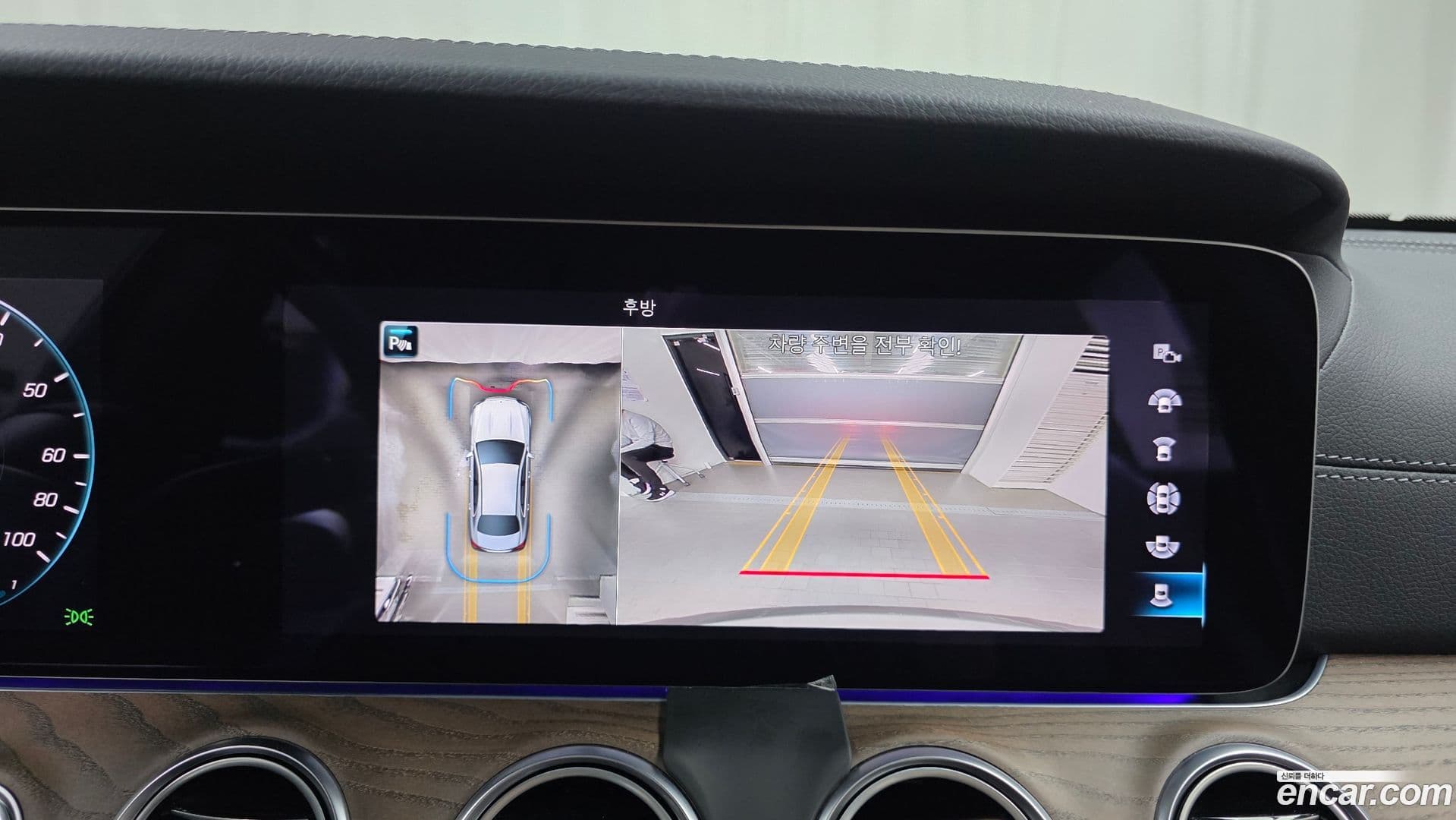 Main__Slider__Photo:E-Class Mercedes-Benz 2022.2-15