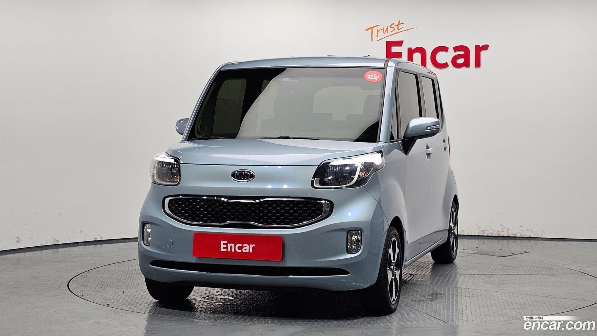 Main__Slider__Photo:RAY Kia 2012.1-2