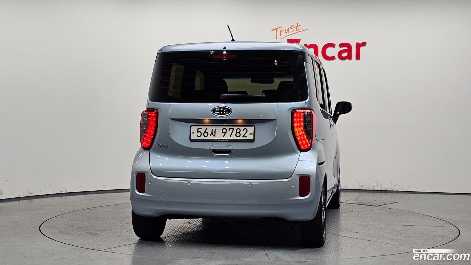 Main__Slider__Photo:RAY Kia 2012.1-3