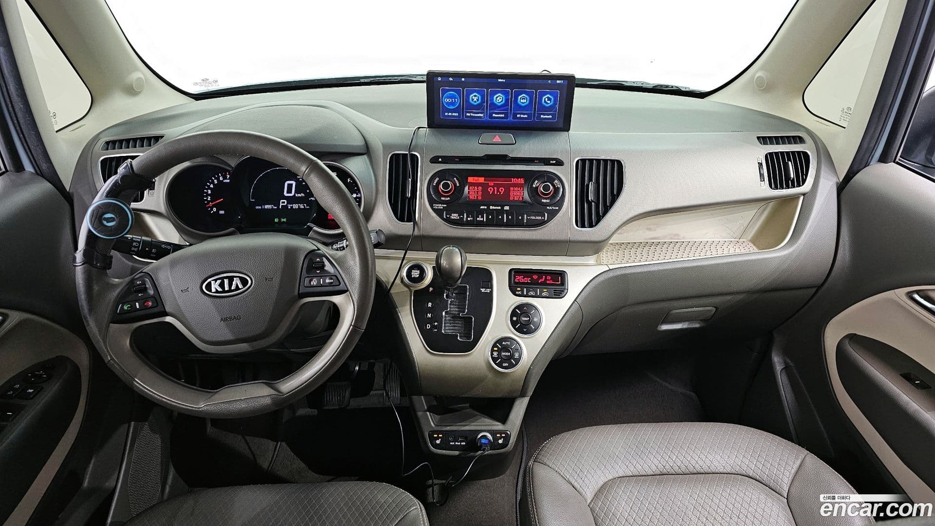 Main__Slider__Photo:RAY Kia 2012.1-6