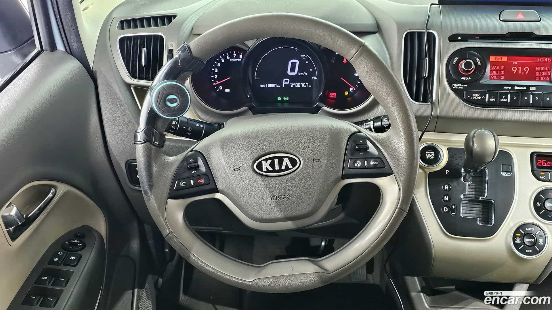 RAY Kia 2012.1-OPTION-017