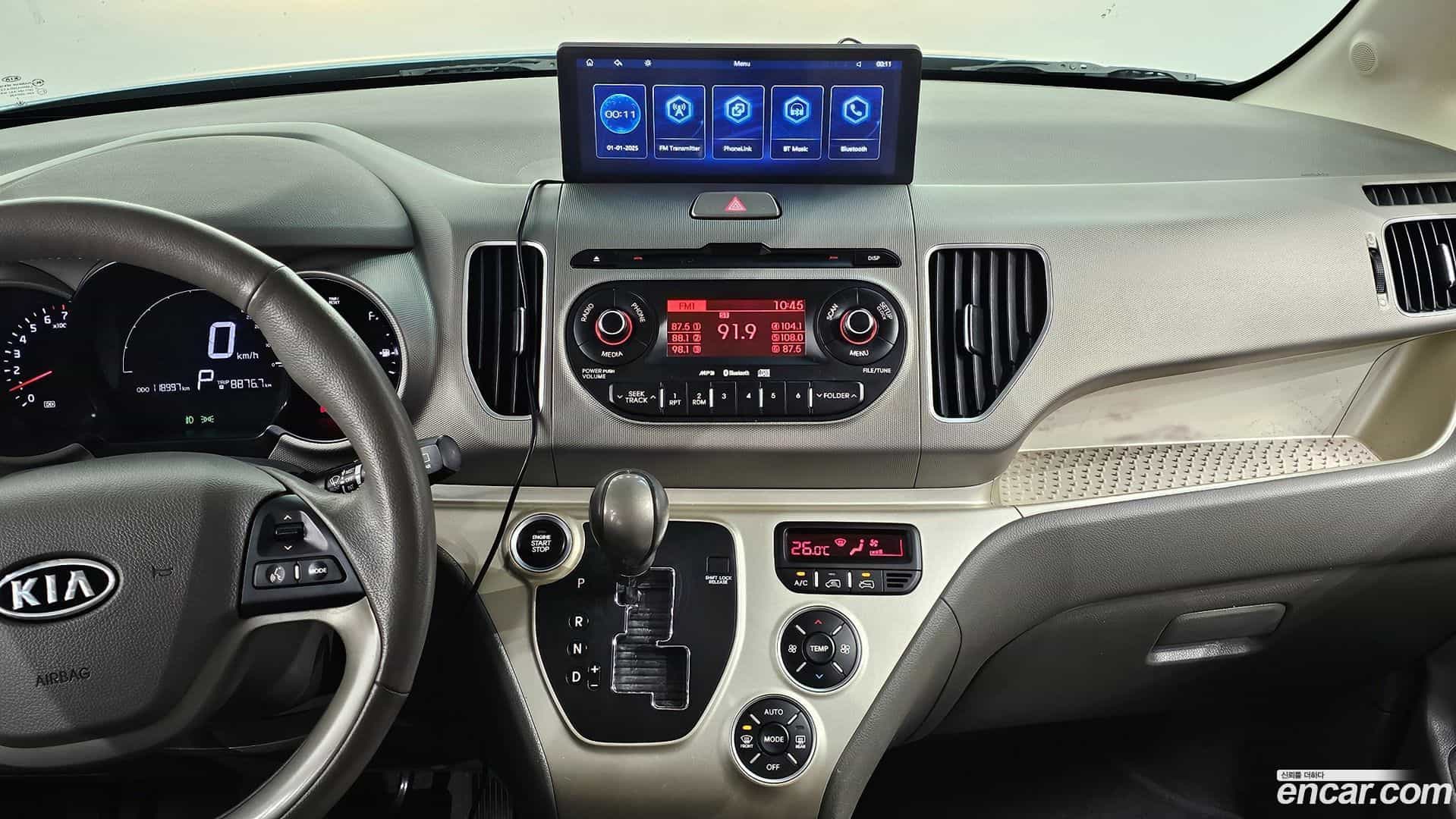 RAY Kia 2012.1-OPTION-018