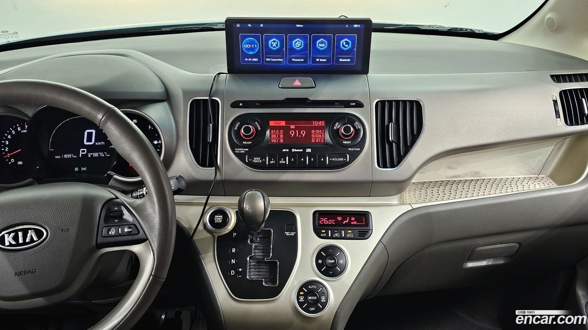 Main__Slider__Photo:RAY Kia 2012.1-13