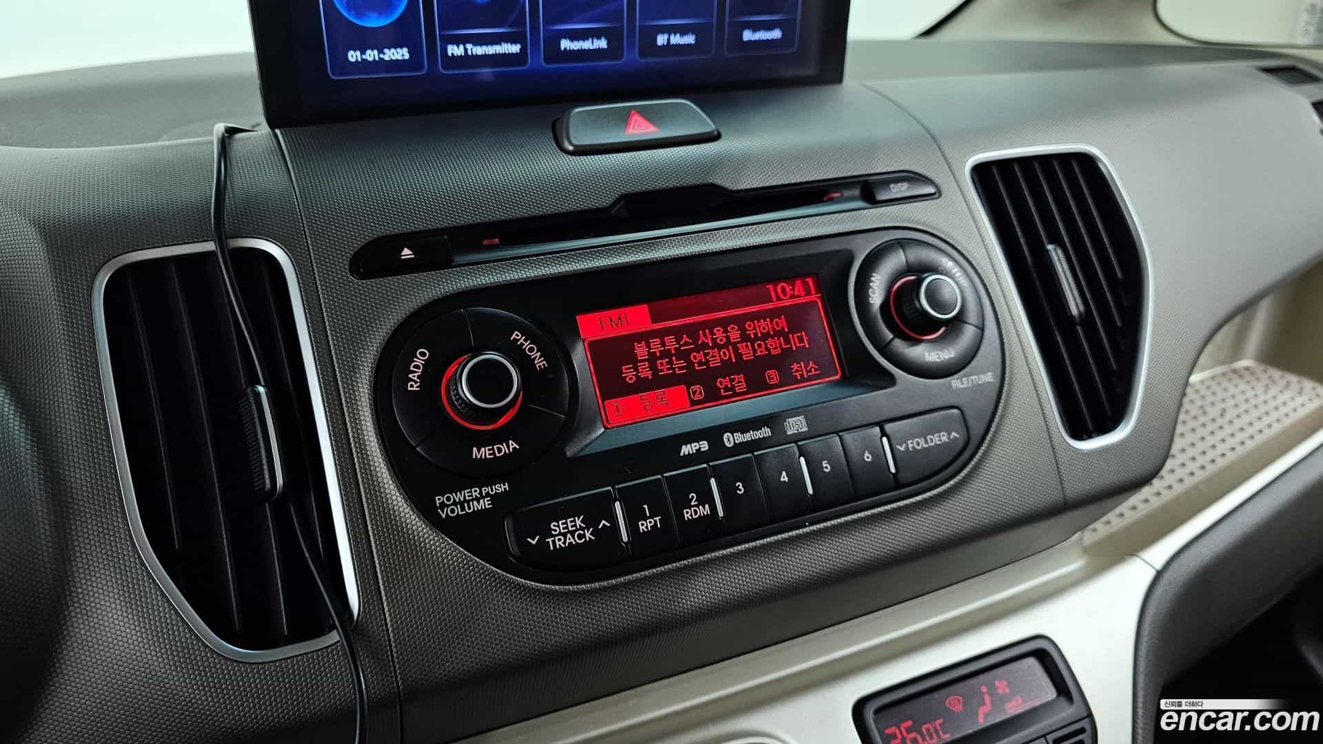 RAY Kia 2012.1-OPTION-020