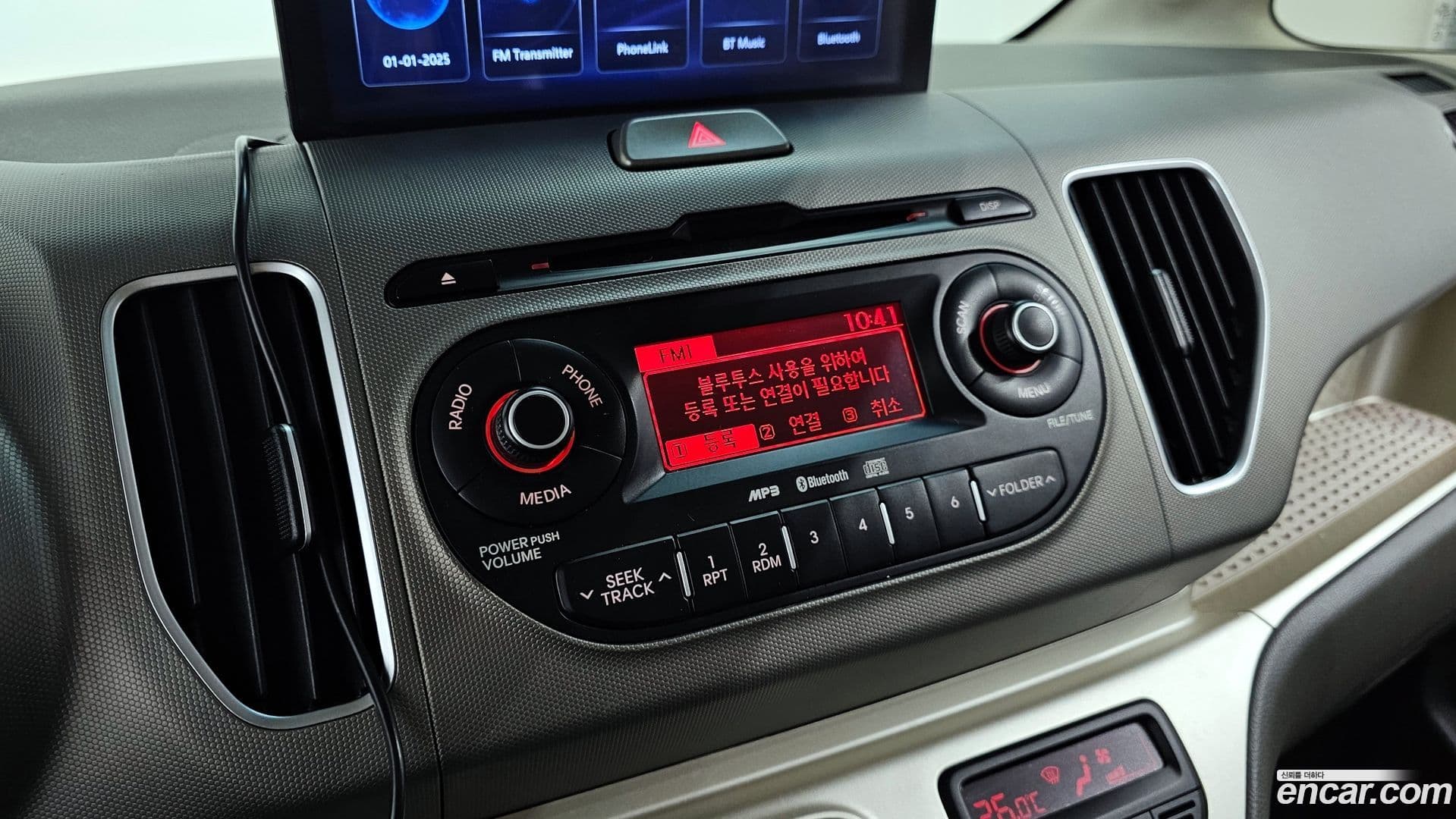 Main__Slider__Photo:RAY Kia 2012.1-15