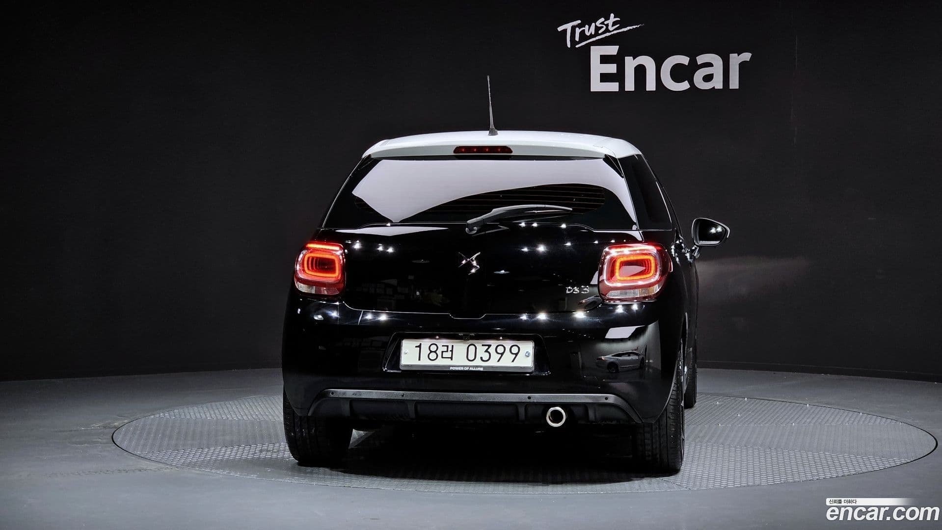 Main__Slider__Photo:DS3 Citroen-DS 2016.8-3