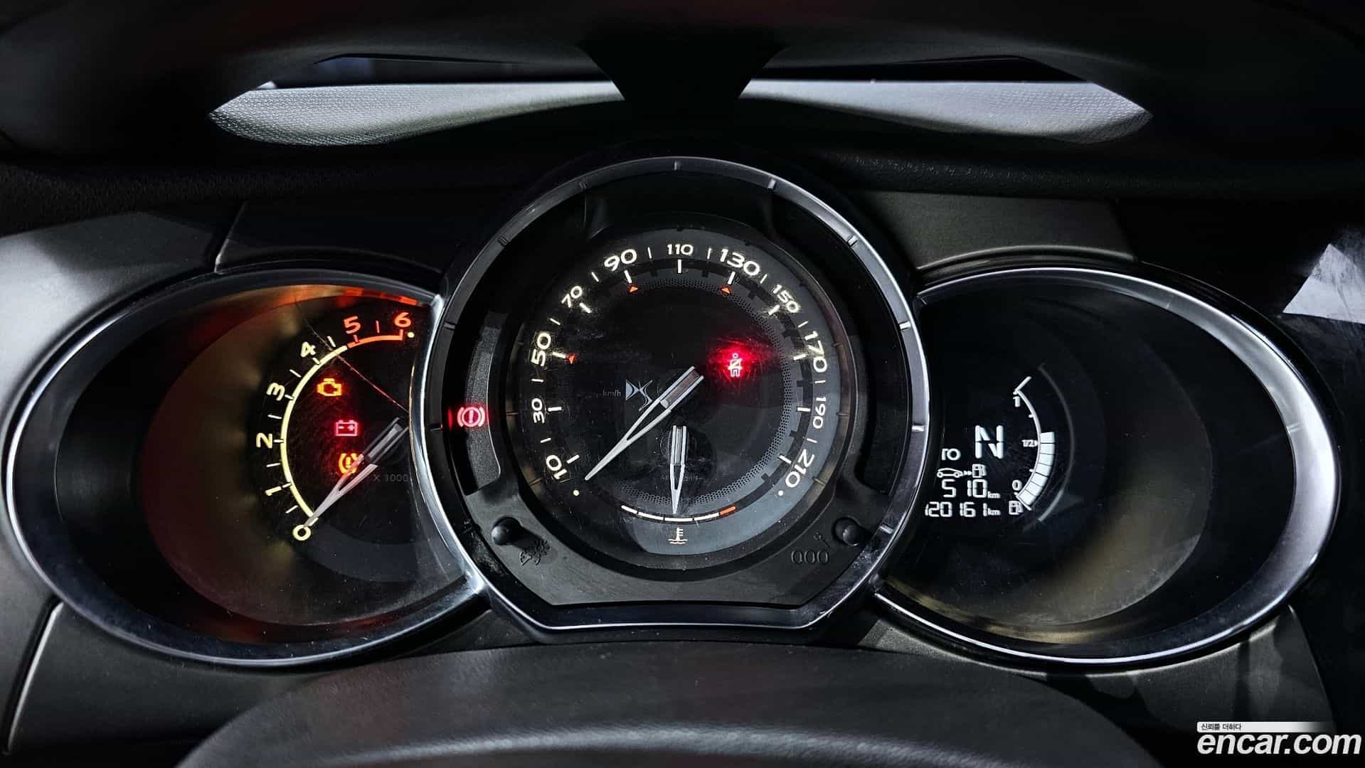 DS3 Citroen-DS 2016.8-INNER-008