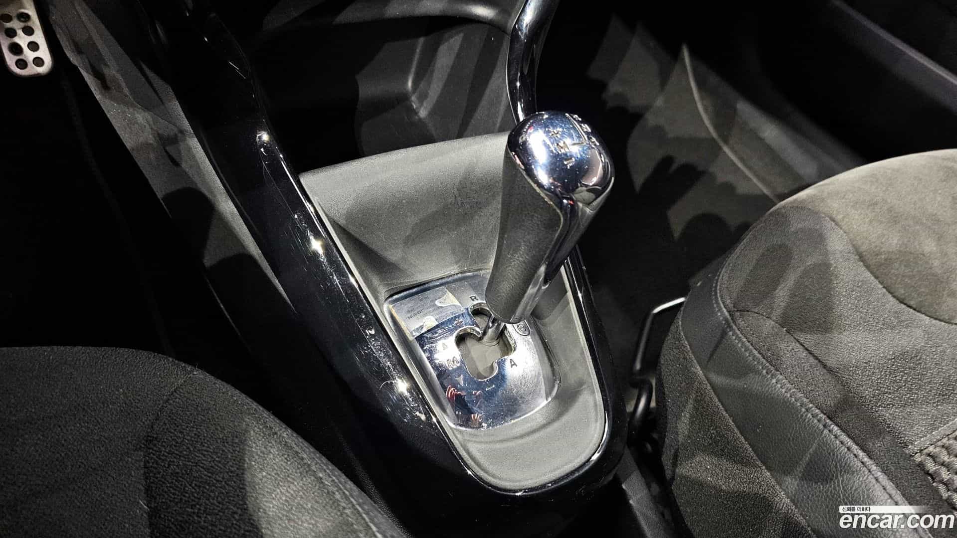 DS3 Citroen-DS 2016.8-INNER-009