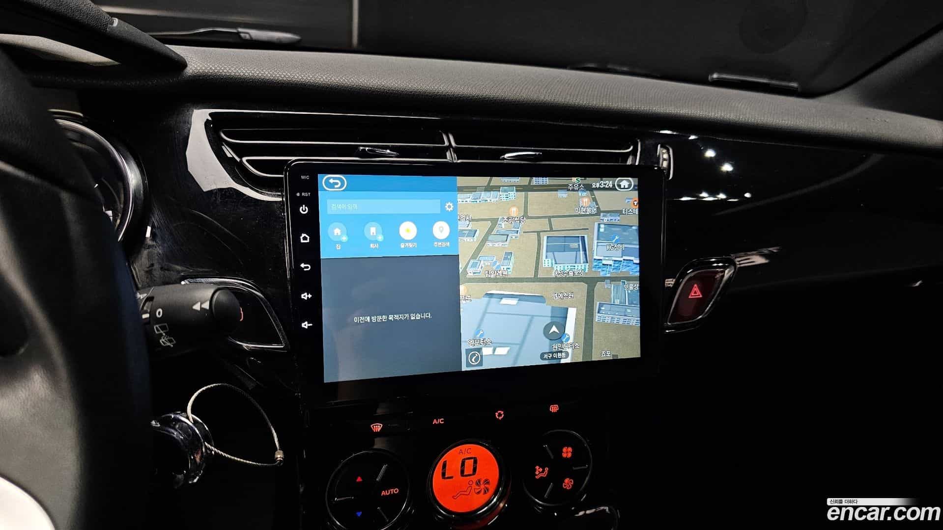 DS3 Citroen-DS 2016.8-OPTION-019