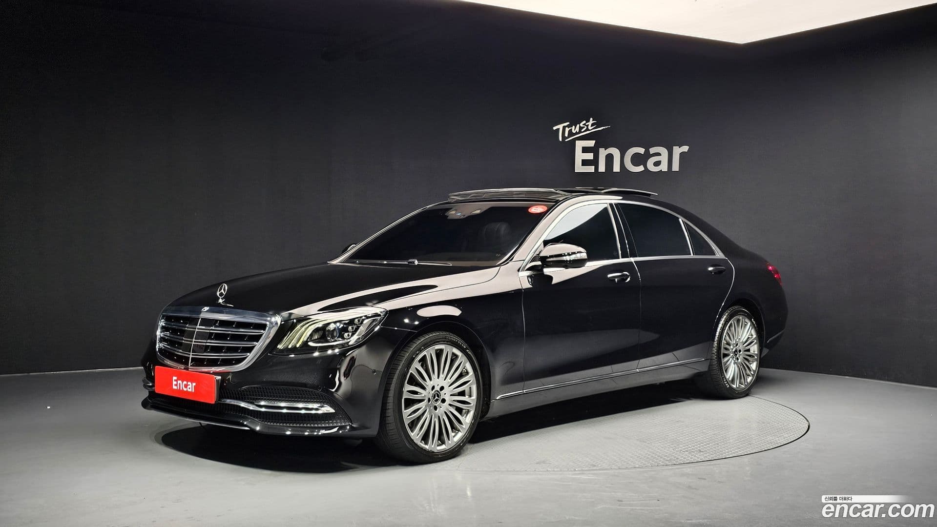 Main__Slider__Photo:S-Class Mercedes-Benz 2019.4-0