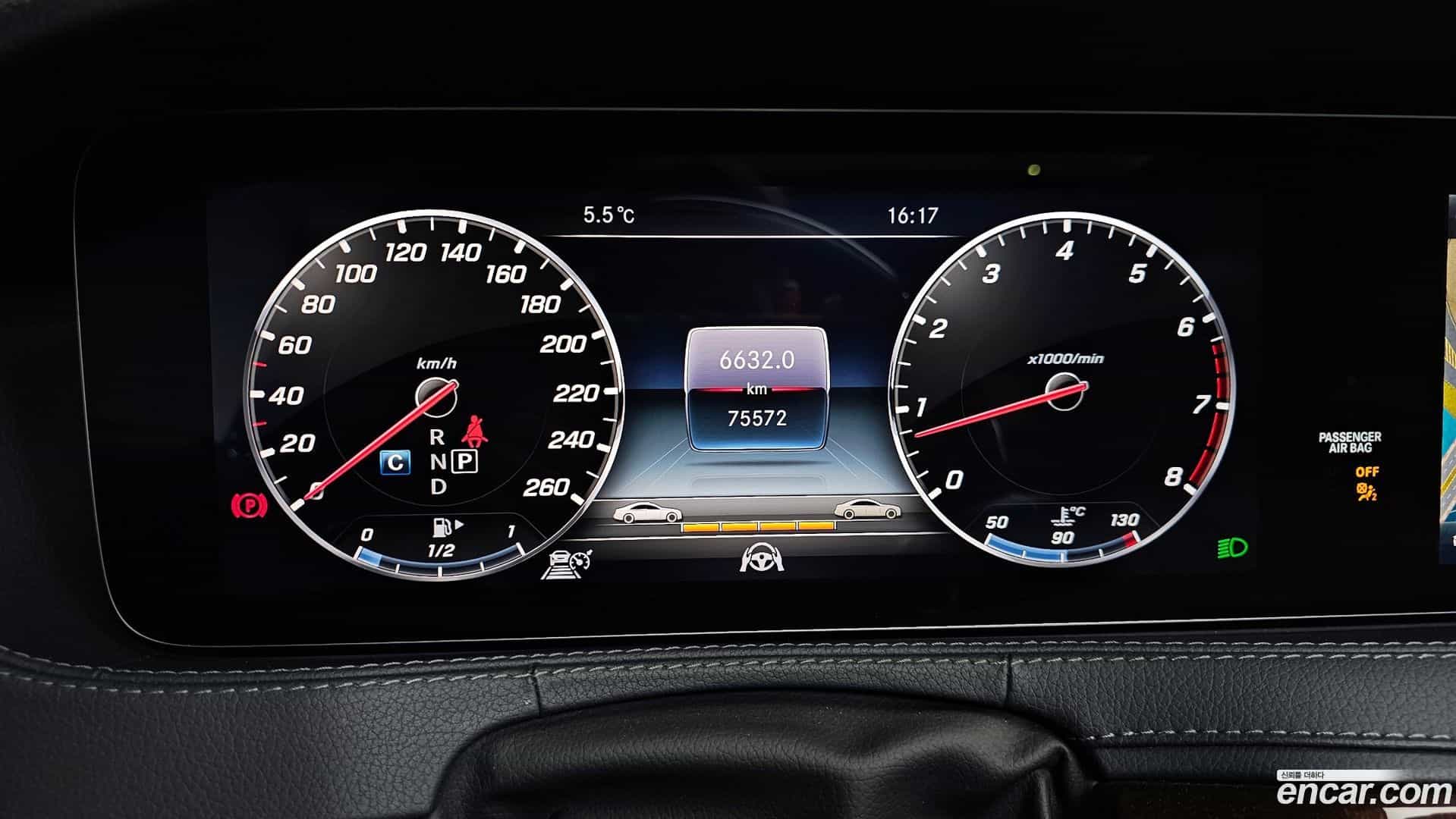 S-Class Mercedes-Benz 2019.4-INNER-008