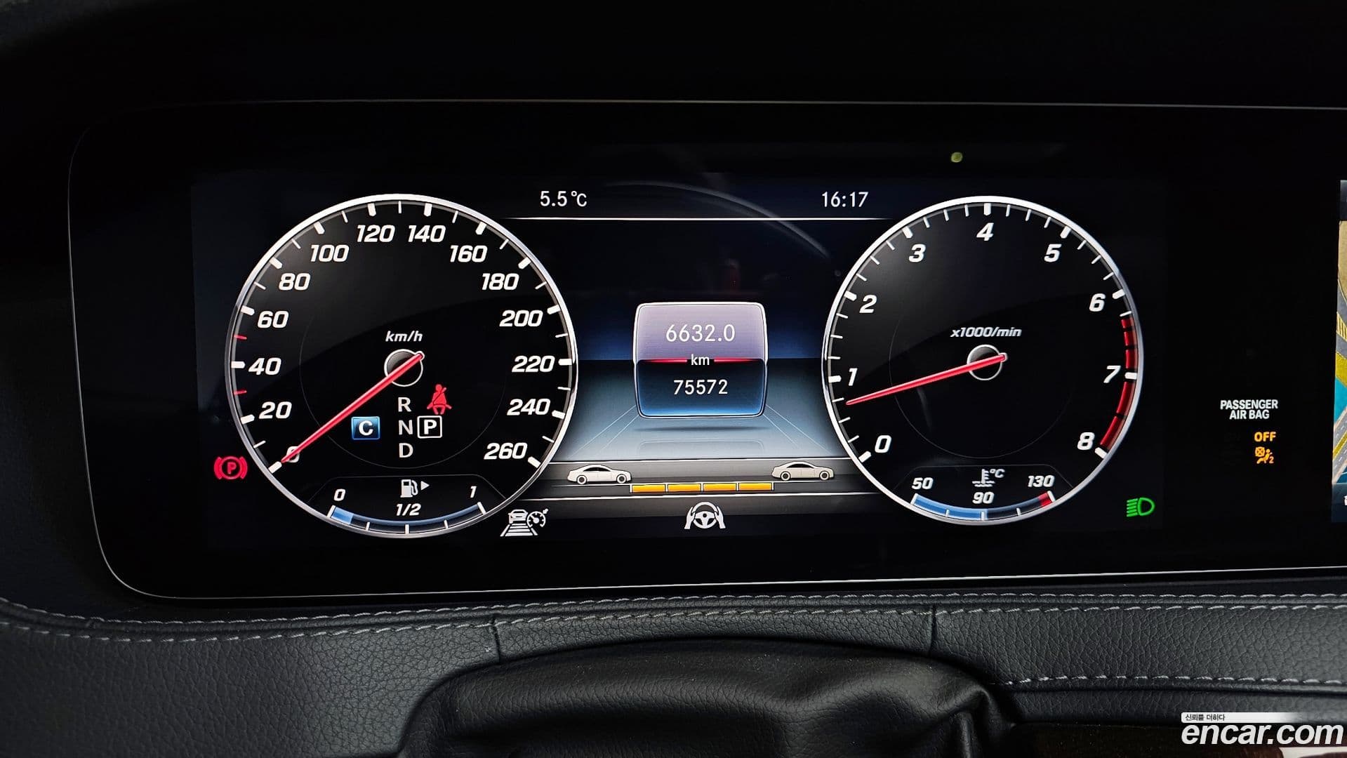 Main__Slider__Photo:S-Class Mercedes-Benz 2019.4-7