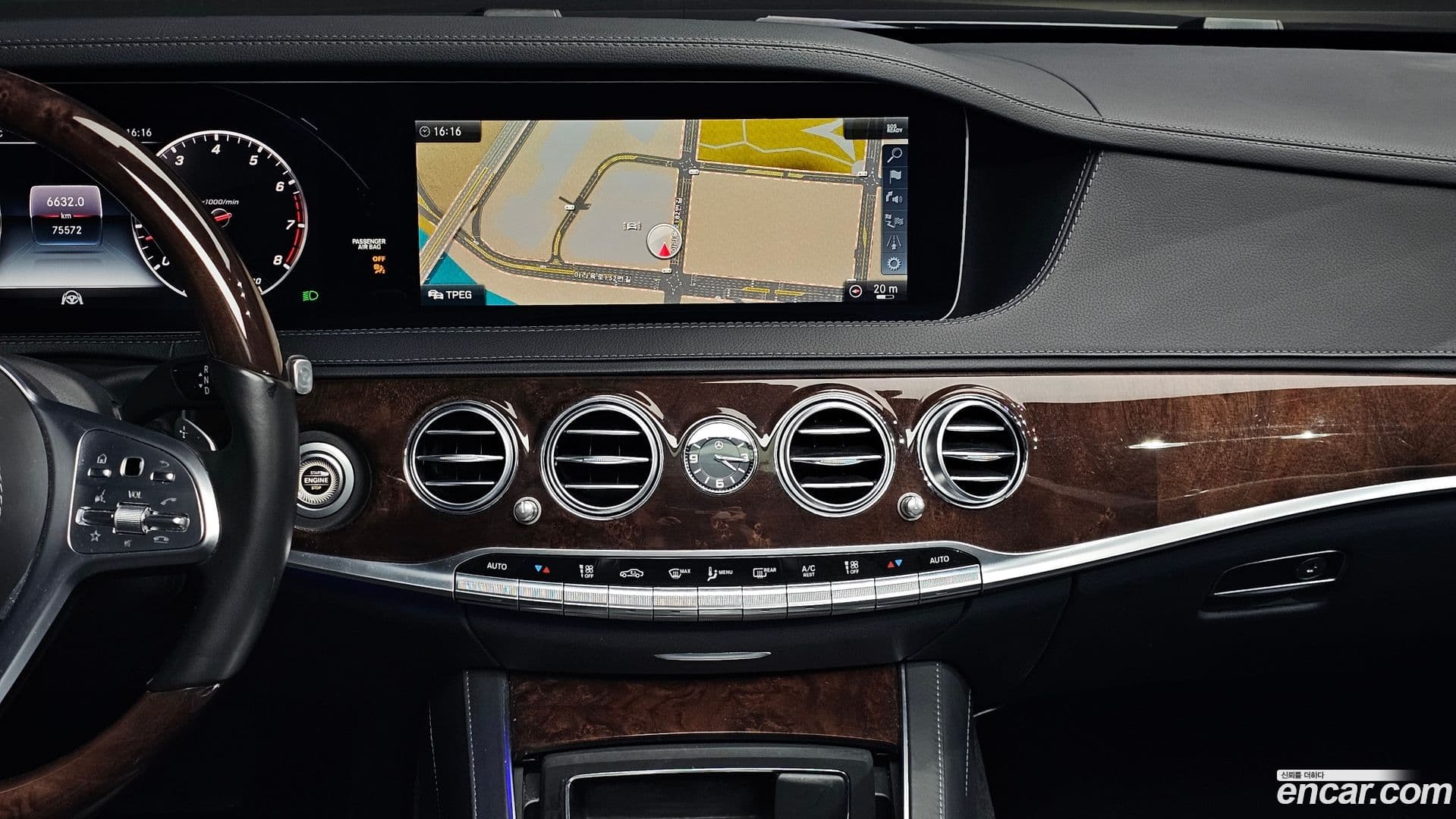 Main__Slider__Photo:S-Class Mercedes-Benz 2019.4-14