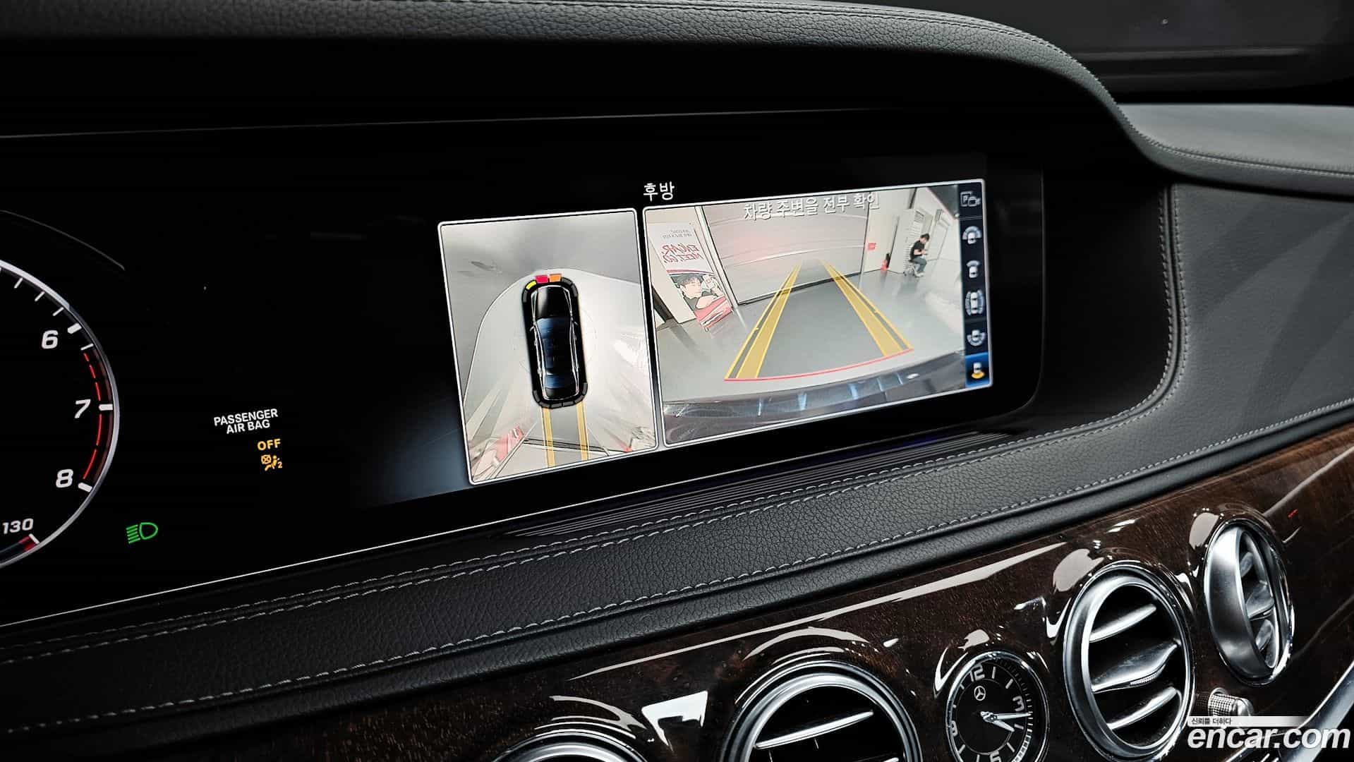 S-Class Mercedes-Benz 2019.4-OPTION-020