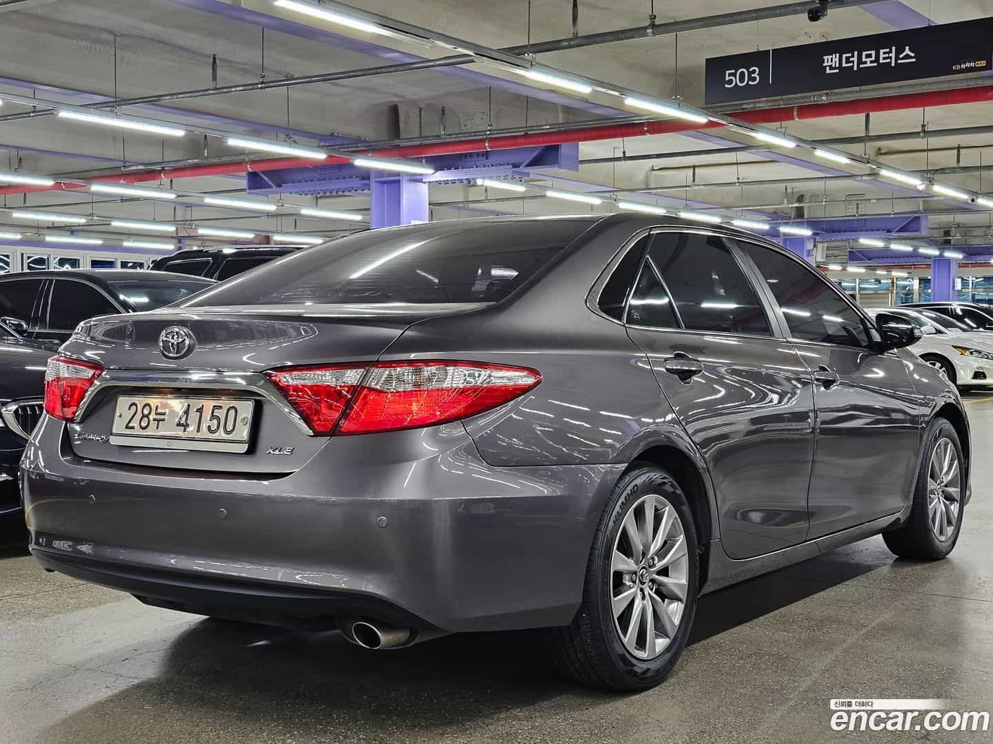 Camry Toyota 2015.0-OUTER-004