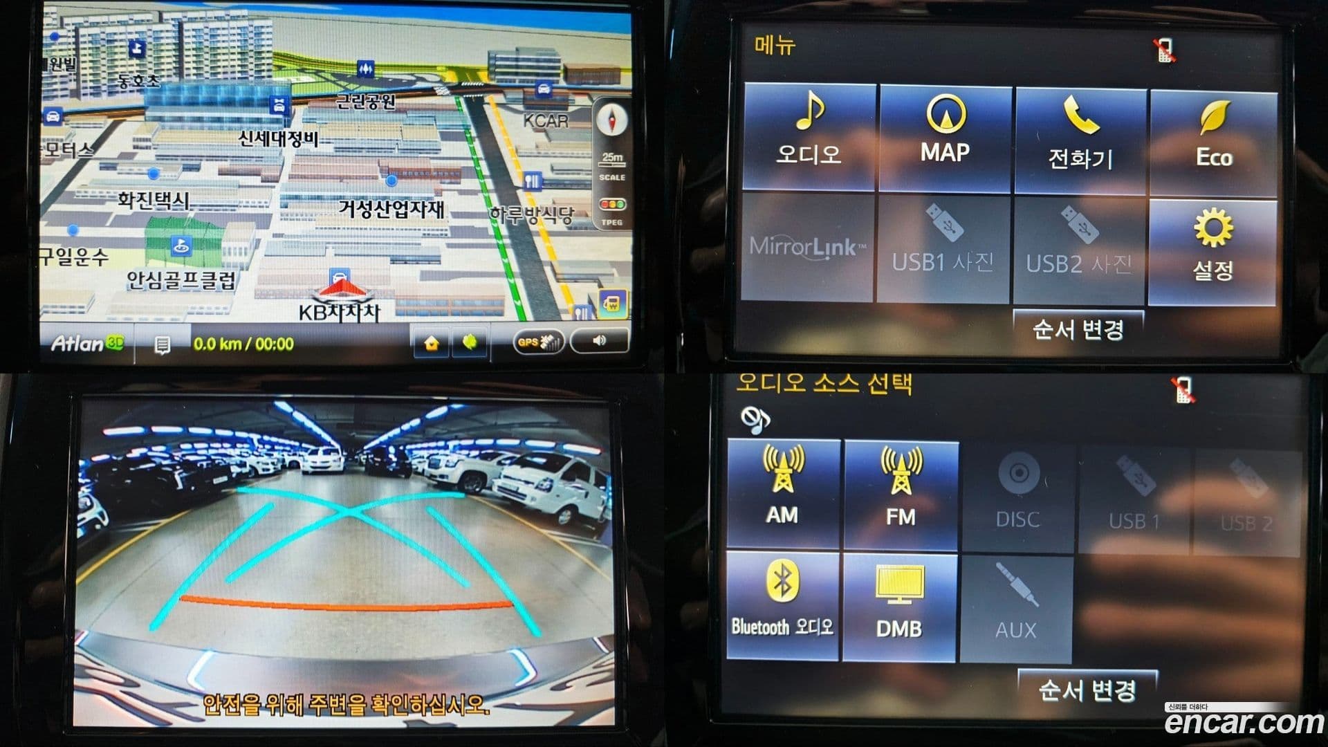 Main__Slider__Photo:Camry Toyota 2015.0-14