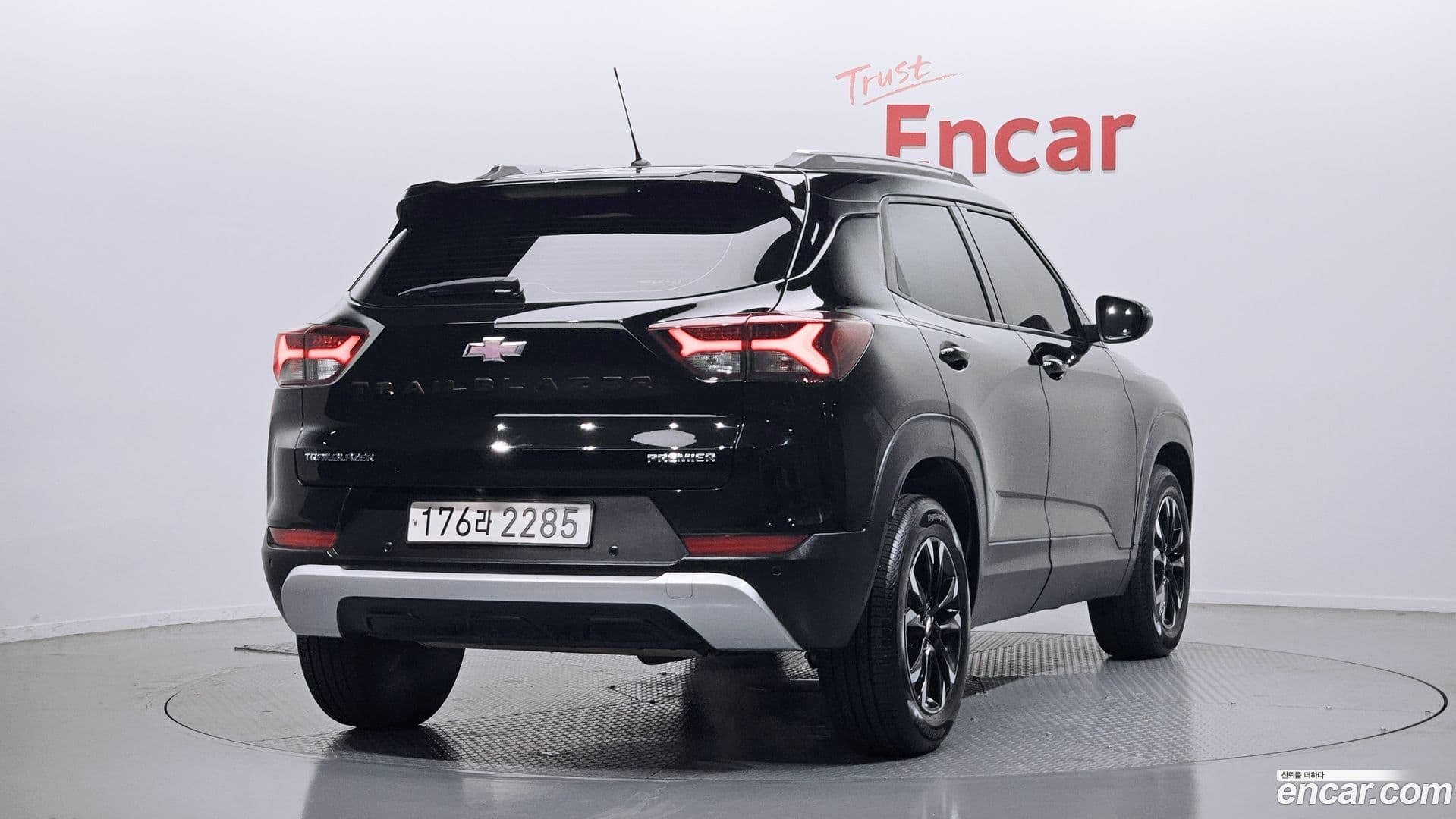 Main__Slider__Photo:Trailblazer Chevrolet 2022.9-1