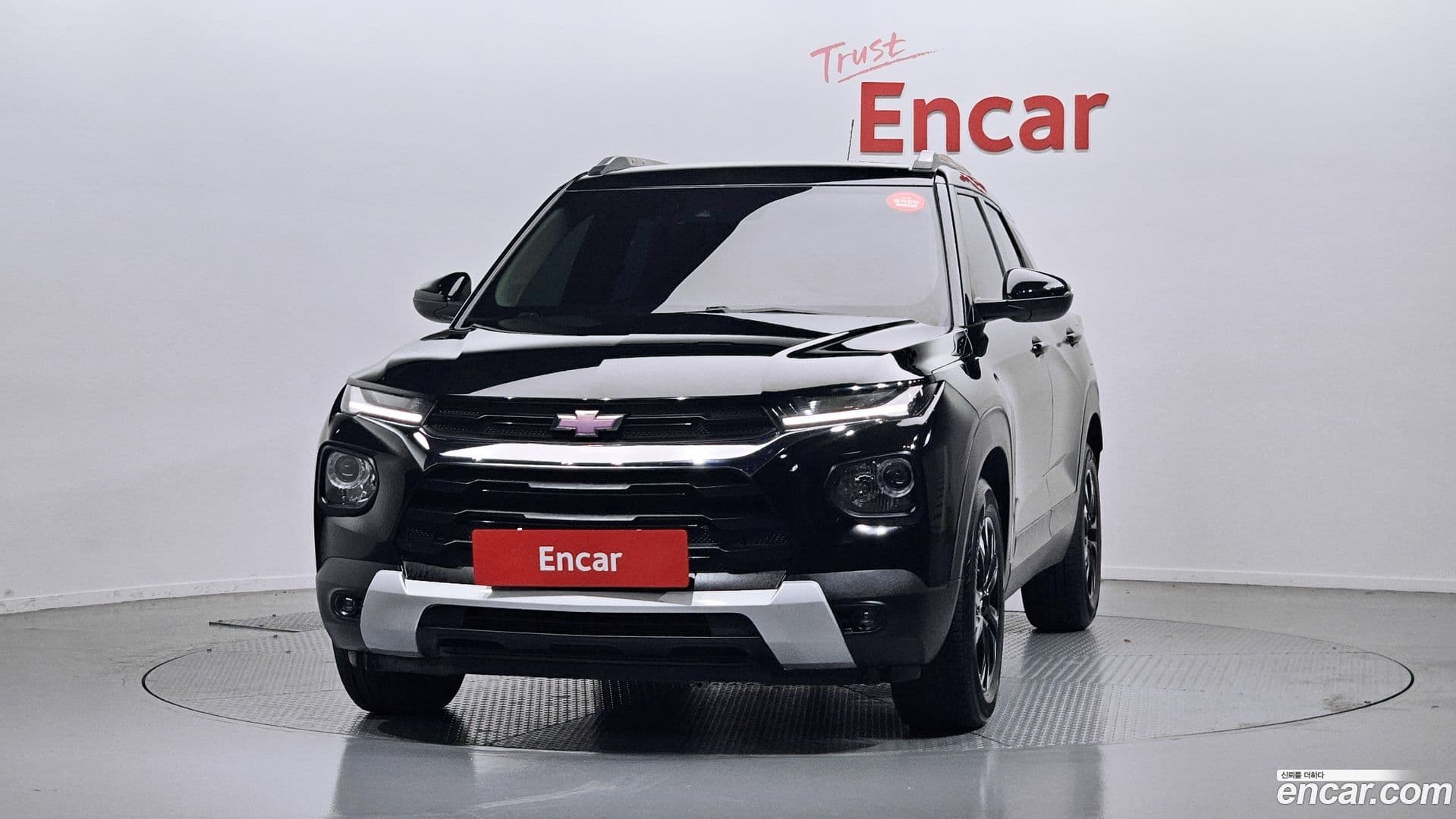 Main__Slider__Photo:Trailblazer Chevrolet 2022.9-2