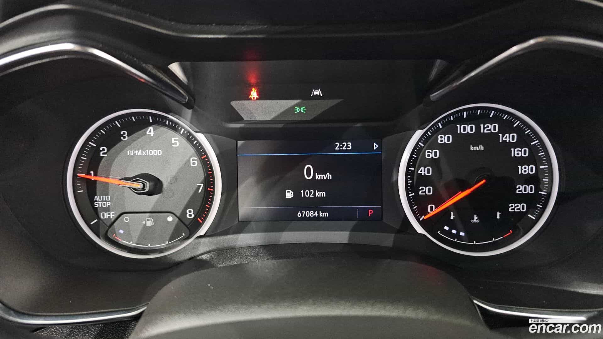 Trailblazer Chevrolet 2022.9-INNER-008