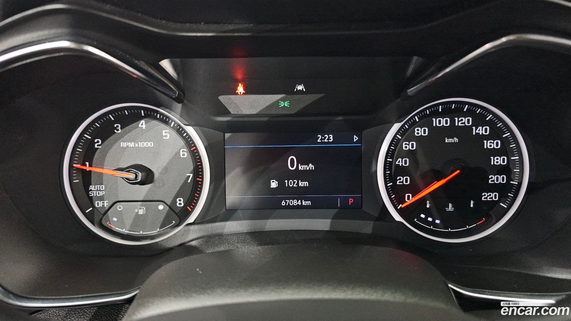 Main__Slider__Photo:Trailblazer Chevrolet 2022.9-7