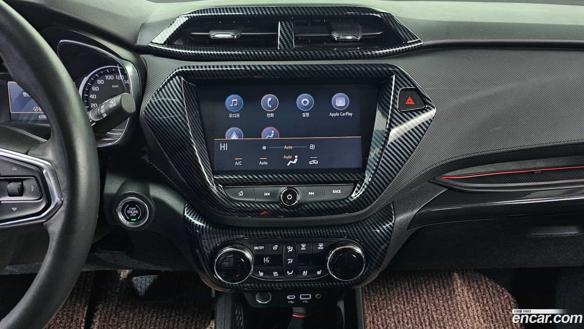 Trailblazer Chevrolet 2022.9-OPTION-018