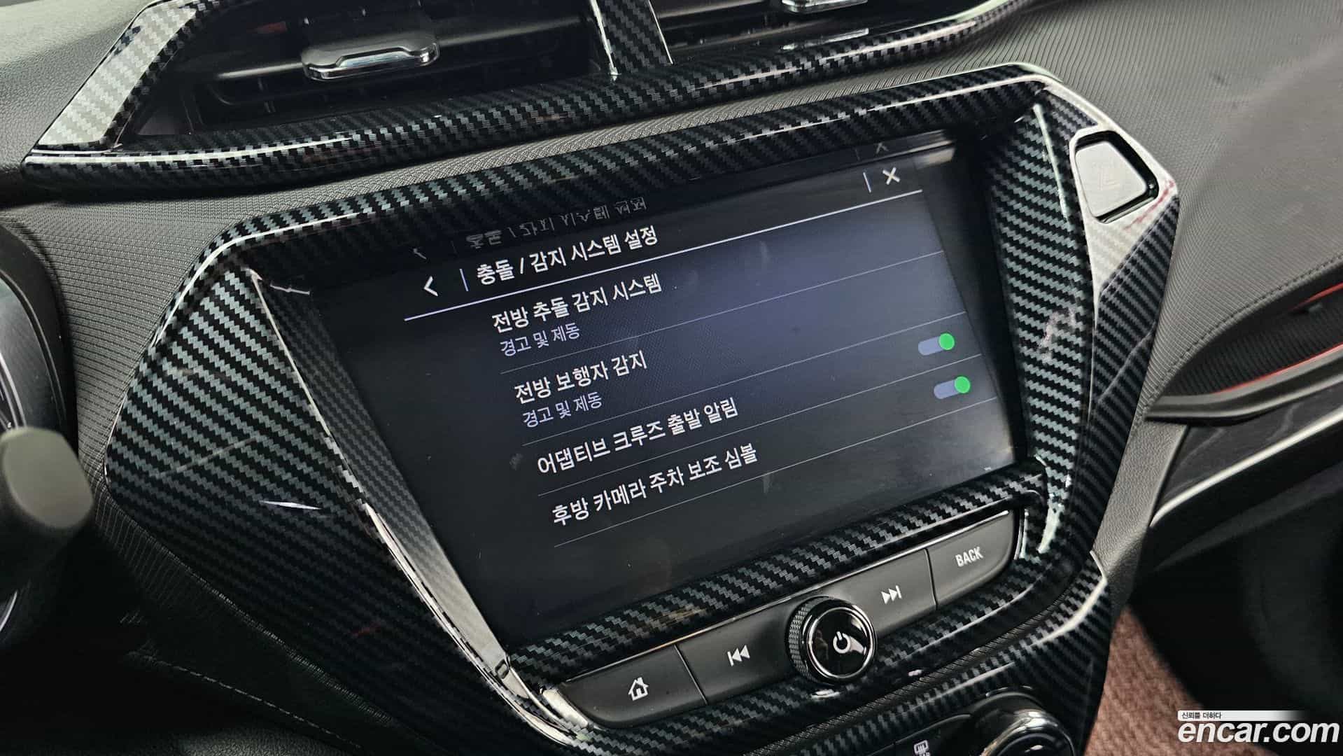 Trailblazer Chevrolet 2022.9-OPTION-019