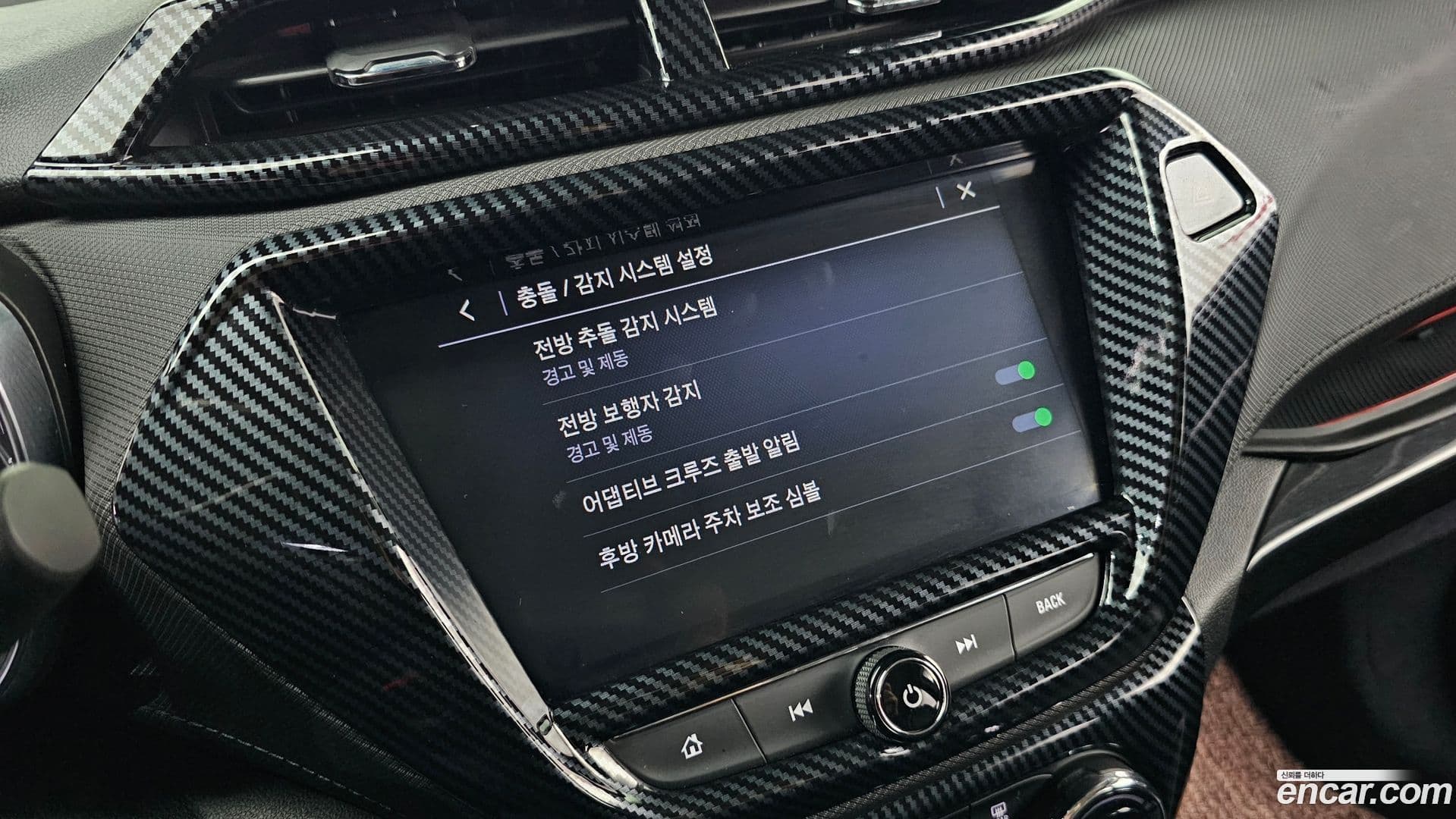 Main__Slider__Photo:Trailblazer Chevrolet 2022.9-14